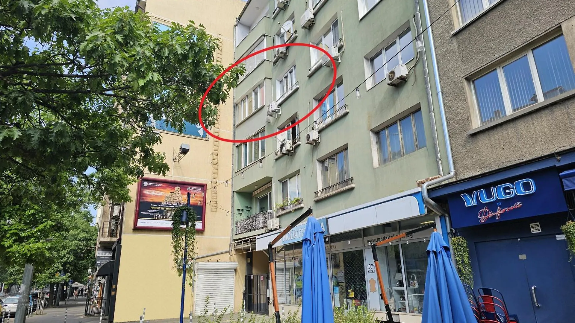S Irma Apartment - The Soul Of Central סופיה